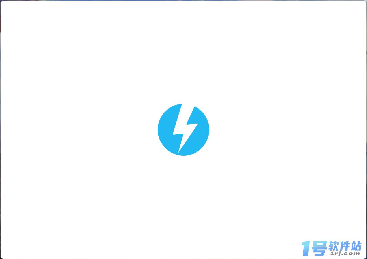 Daemon Tools Lite