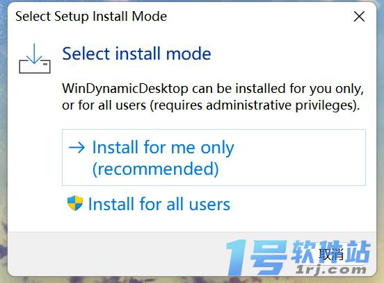 WinDynamicDesktop