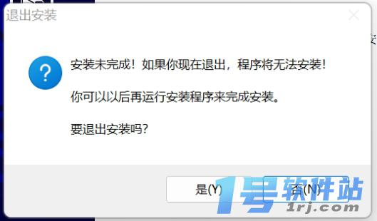 中信证券至胜版网上交易系统