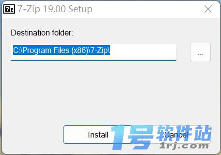 7-Zip