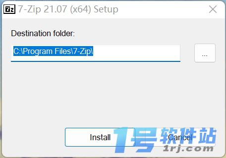 7-Zip