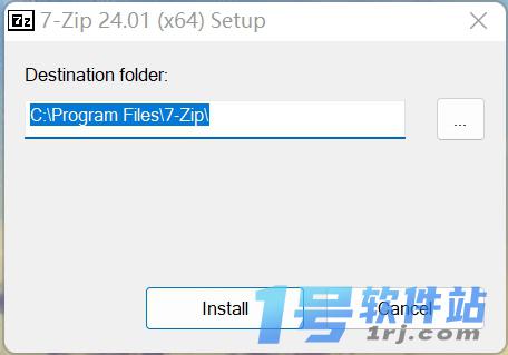 7zip