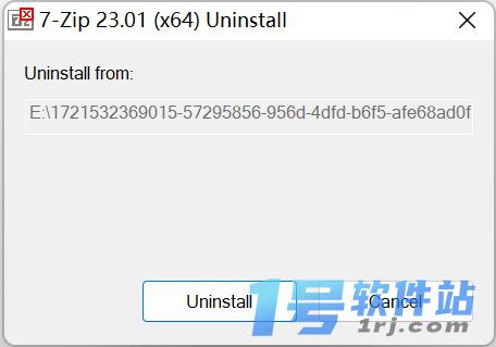 OnlyUnzip