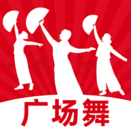 全民广场舞