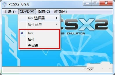 pcsx2模拟器  