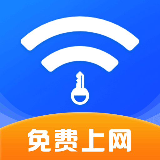 多连WiFi钥匙的图标