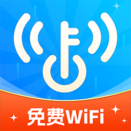 WiFi万能直连钥匙的图标