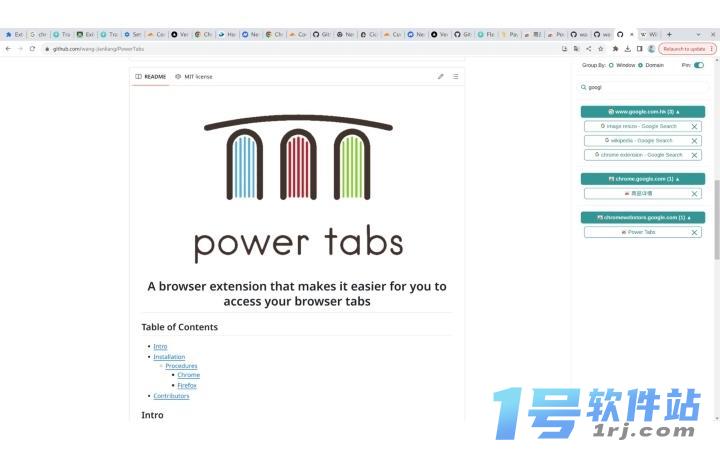 PowerTabs  