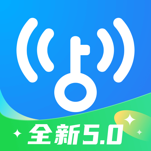 WiFi万能钥匙的图标