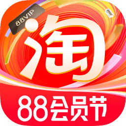 淘宝