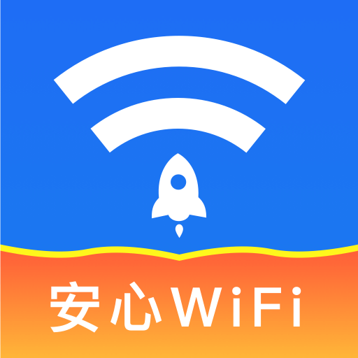 WiFi钥匙密码的图标