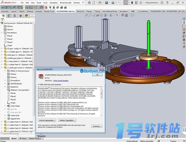 solidworks 2020  