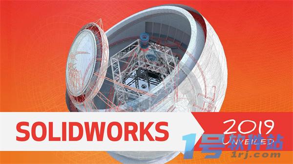 SolidWorks  