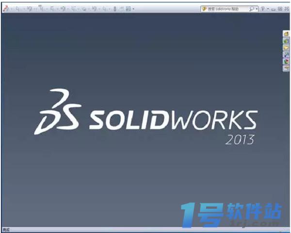 solidworks  