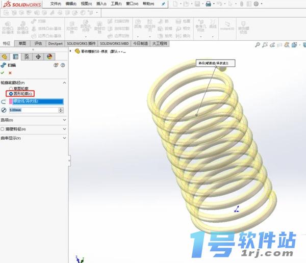 solidworks 2023  