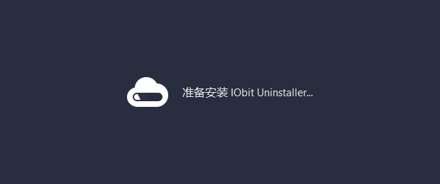 iObit Uninstaller  