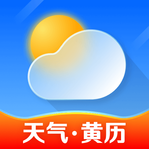 祥云天气预报