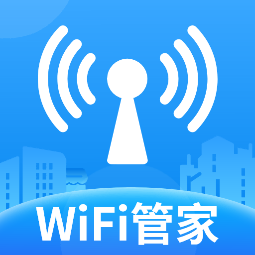 WiFi智能钥匙