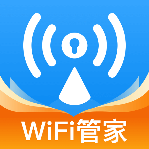 WiFi万能网络