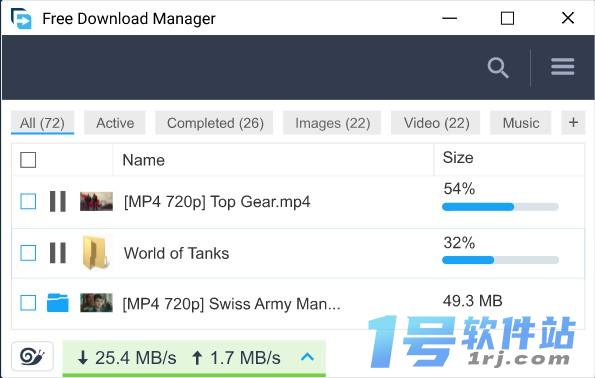 Free Download Manager  