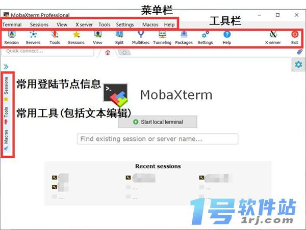 MobaXterm  