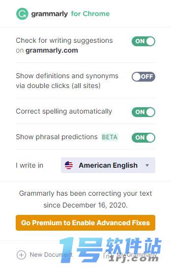 Grammarly  