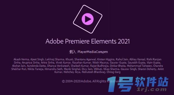 Adobe Premiere Elements  