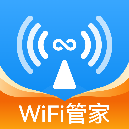 WiFi极连钥匙的图标