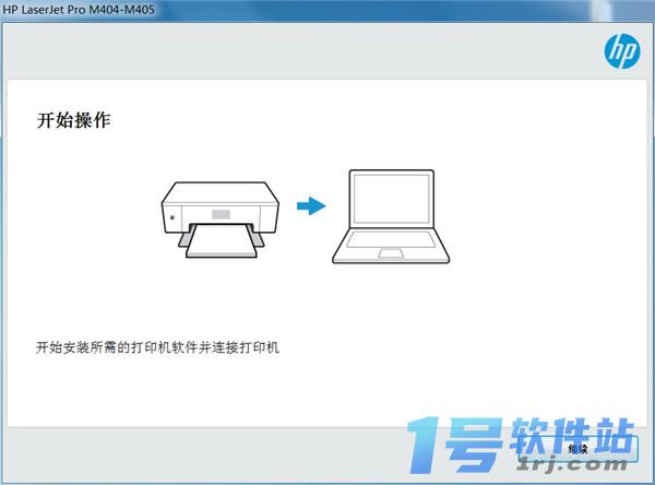 惠普hp m701n打印机驱动  