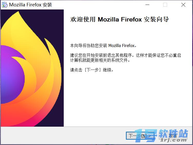 Firefox  