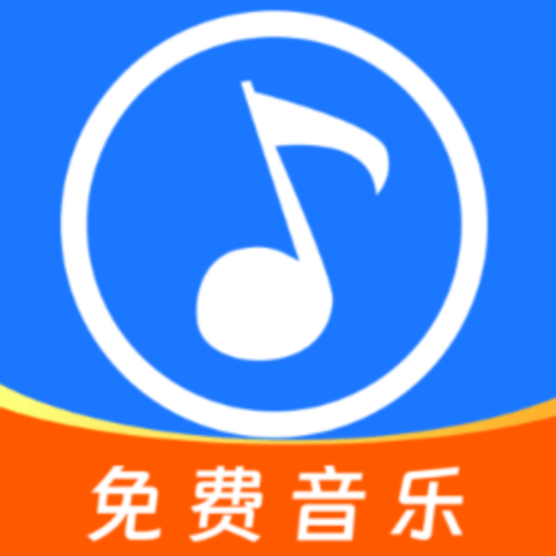 音乐之声