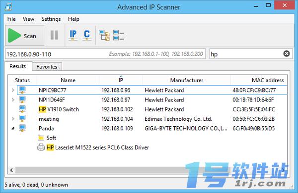 Advanced IP Scanner  